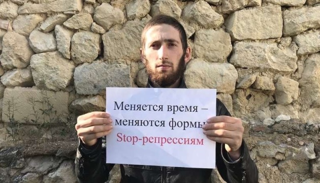 Кримському політв'язню Сейтумерову забороняють у камері зберігати Коран