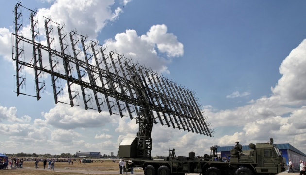 ГУР підтверджує ураження двох радіолокаційних станцій армії РФ у Курській області