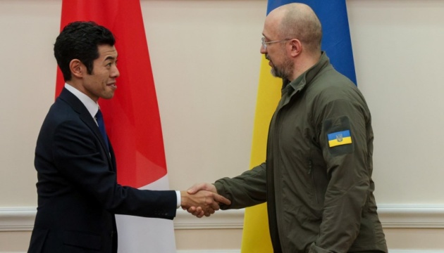 Shmygal: Japón proporcionará 160 millones de euros para apoyar los proyectos de recuperación económica de Ucrania
