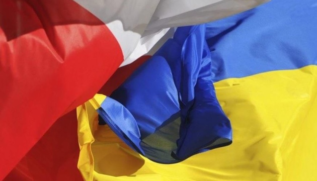 Ukraine, Poland to sign agreement on education - Ministry of Reintegration