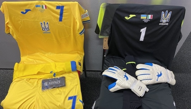 Українські футболісти проведуть матч з Італією у жовтій формі