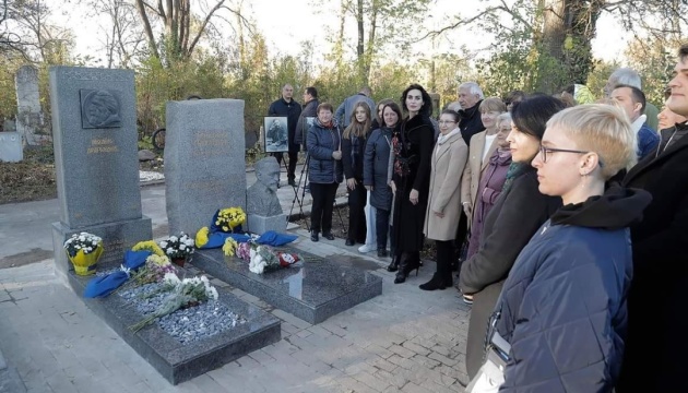 У Болгарії вшанували пам’ять дипломата часів УНР Михайла Паращука