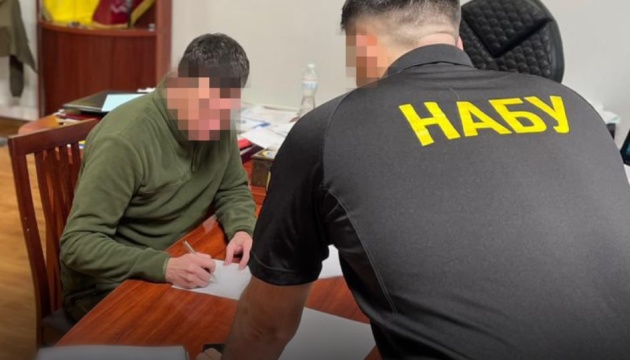 ウクライナの汚職捜査機関、特別通信情報保護庁幹部に６２００万フリヴニャの不正流用容疑伝達