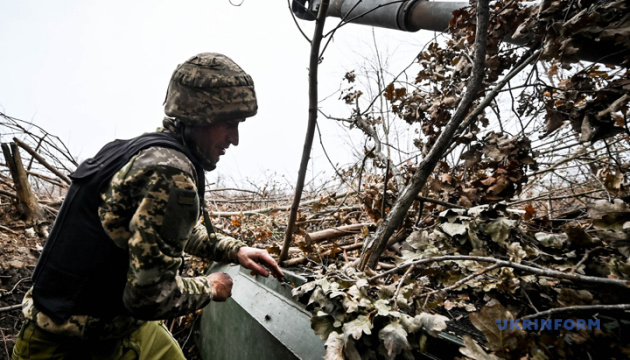 Два постріли «Гвоздики» – й ворожу піхоту знищено