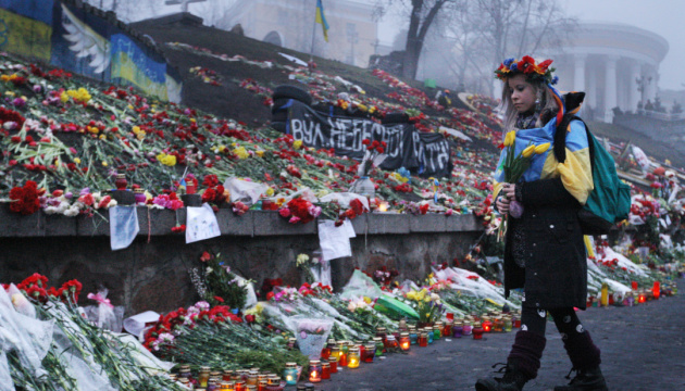 Україна відзначає День гідності та свободи