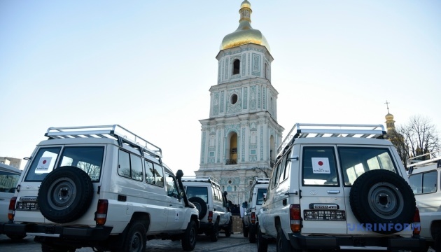 Японія передала для українських рятувальників партію гуманітарної допомоги