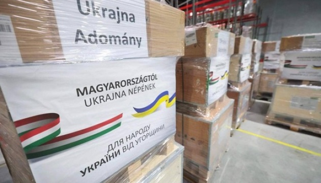 Україна отримала від Угорщини 100 апаратів ШВЛ