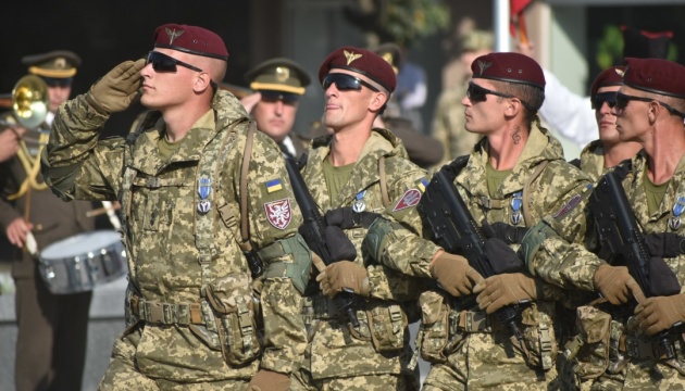 В Україні відзначають День Десантно-штурмових військ ЗСУ