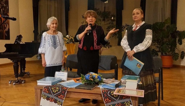 У Будапешті презентували видання народних пісень, зібраних Лесею Українкою