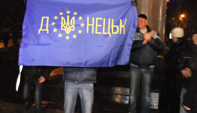 Євромайдан і Революція Гідності: хроніка подій - на світлинах Укрінформу 