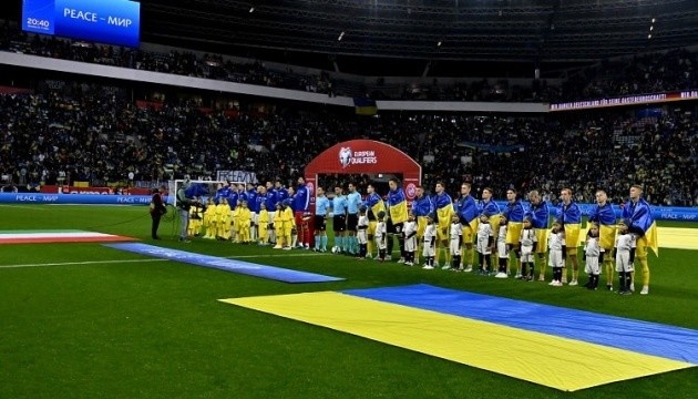 Украдене щастя футбольної України