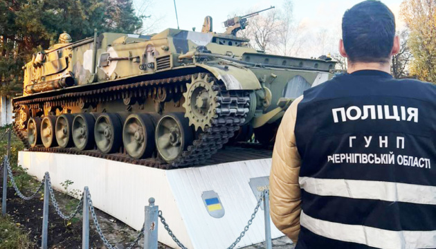 Військовий на Чернігівщині намагався продати танкові запчастини до Індії