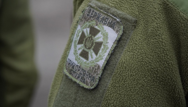 На Донеччині прикордонники збили російську касетну бомбу з модулем польоту