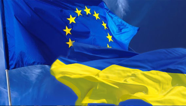 Ukraine ratifies agreement with EU on joint development of infrastructure