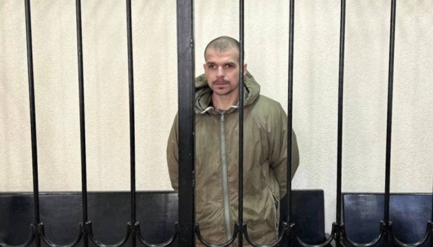 У «ДНР» українського військового засудили до довічного за надуманими статтями