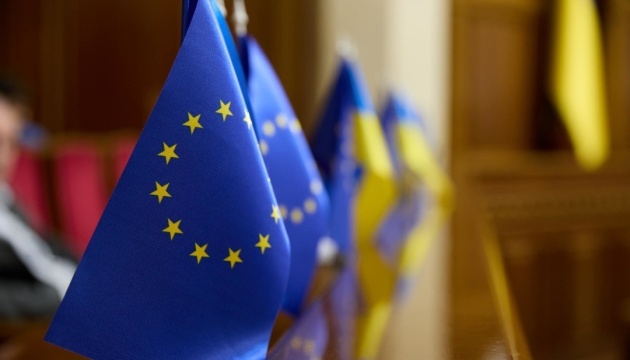 What has already been done and what else does Ukraine need to do to further its European integration?