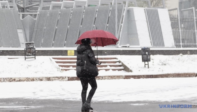В Україні завтра невеликий дощ і мокрий сніг, вдень до +5°