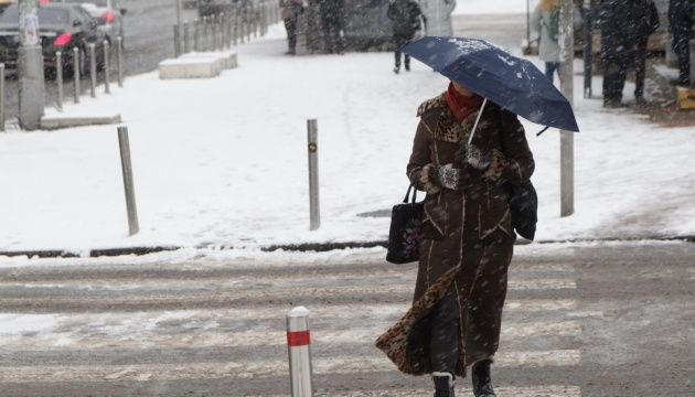 В Україні - мокрий сніг та дощ, від 1° морозу до 4° тепла