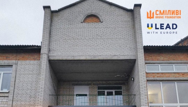 U-LEAD та волонтери відновили ще одну школу на Київщині