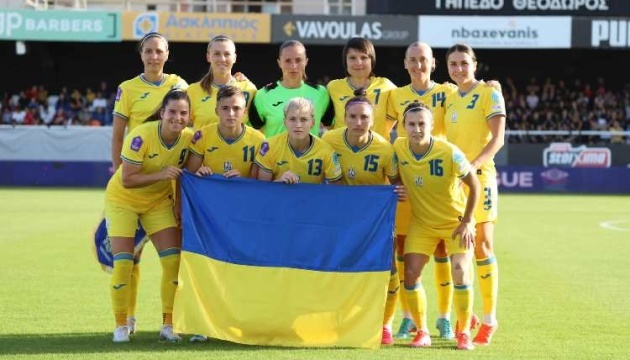 Відомий склад жіночої збірної України з футболу на чергові ігри Ліги націй 
