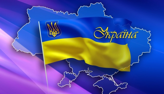 Формування української національної та громадянської ідентичності – пріоритет держави
