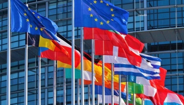 EU gewährt der Ukraine noch 1,5 Mrd. Euro Makrofinanzhilfe