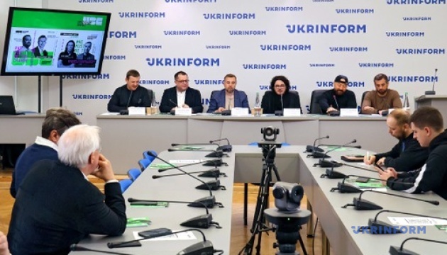 Презентація програми Українського будівельного конгресу