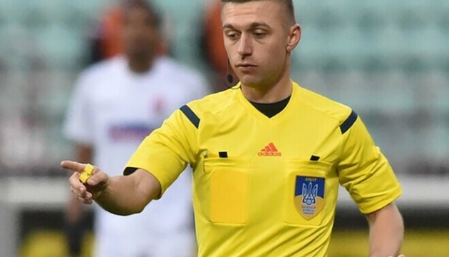 Українські арбітри розсудять матч Юнацької ліги УЄФА