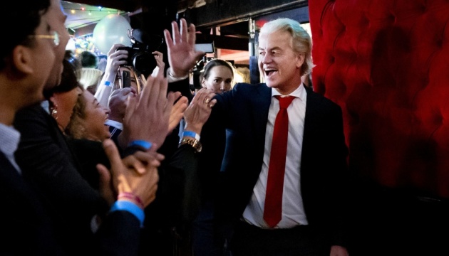 Проміжні підсумки підтвердили лідерство ультраправої PVV на виборах у Нідерландах