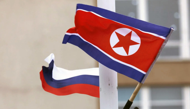 Північна Корея отримала допомогу від Росії для запуску супутника - Reuters