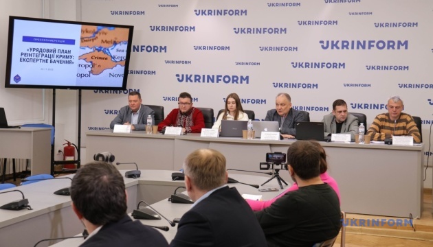 Урядовий план реінтеграції Криму: експертне бачення