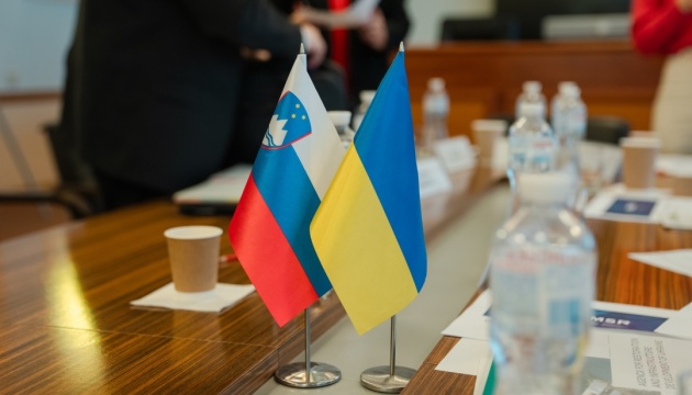 Slovenia ready to provide EUR 5M in grant funds to finance Ukraine’s infrastructure reconstruction