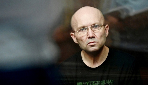 У Росії викраденого українського волонтера засудили до 18 років ув'язнення