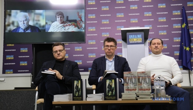 У Києві презентували дві книги про Голодомор