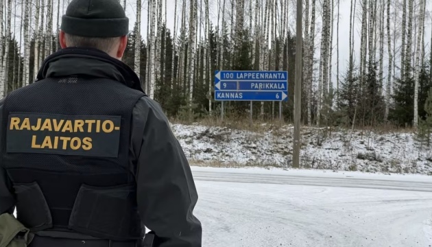 Євросоюз відправить у Фінляндію прикордонників для патрулювання кордону з РФ