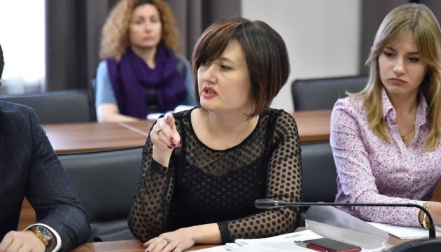 Очільниця податкової на Полтавщині прокоментувала інформацію про знайдені у неї активи  