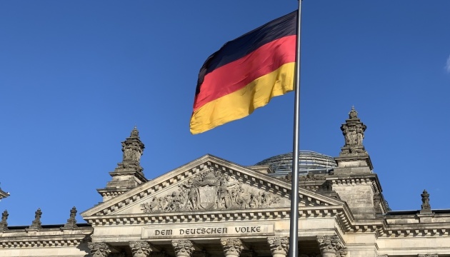 Bundestag approves state budget that includes almost EUR 7.6B in aid for Ukraine