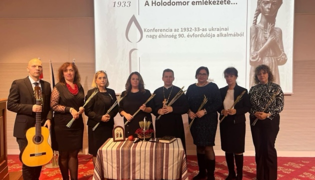 В Угорщині відбулася конференція «Пам'ятаючи про Голодомор»