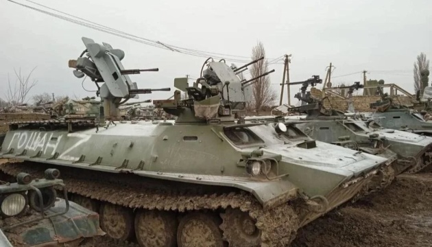 Russians improving 1950s armored tractors for war in Ukraine - media