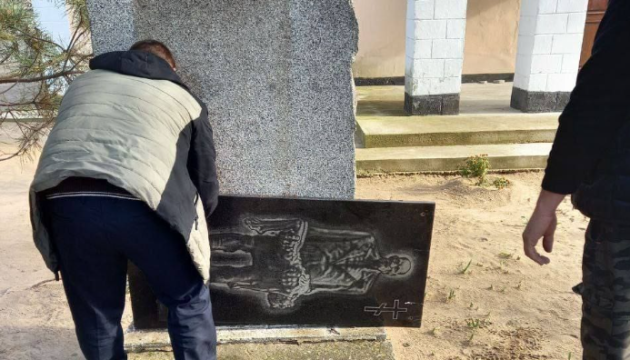 У Новій Каховці російські загарбники знесли пам'ятник жертвам Голодомору