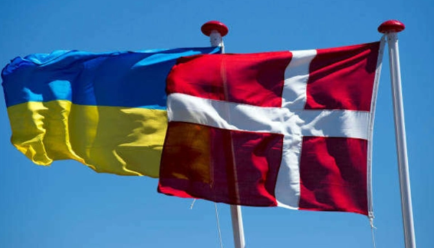 Denmark to donate additional $336M in military aid for Ukraine