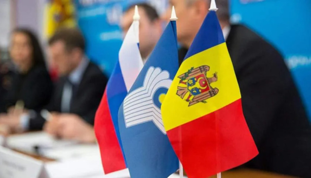 Молдова денонсувала ще сім угод в рамках СНД