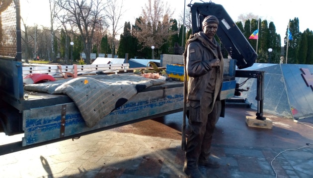 У Ніжині встановили памʼятник розстріляному росіянами Герою України Мацієвському