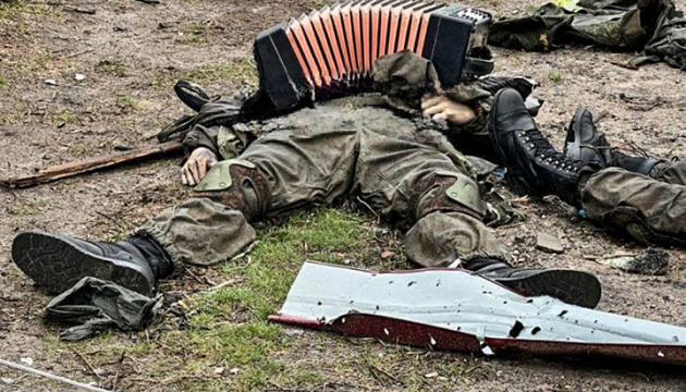 Russian death toll: 860 invaders killed in action on Friday