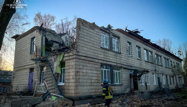 Five injured in Russia’s massive drone attack on Kyiv