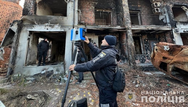 Поліція застосовуватиме 3D-сканери для фіксації наслідків воєнних злочинів росіян