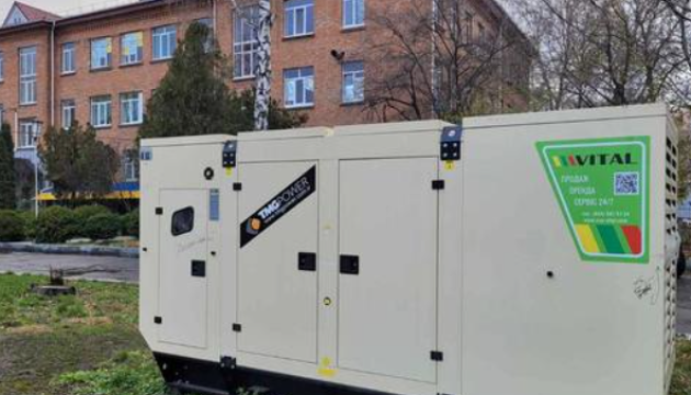Українським лікарням і медвишам передадуть іще 56 генераторів