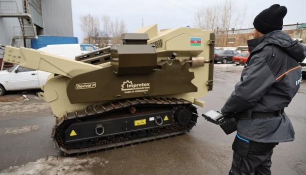 アゼルバイジャン、ウクライナに地雷除去装置を供与