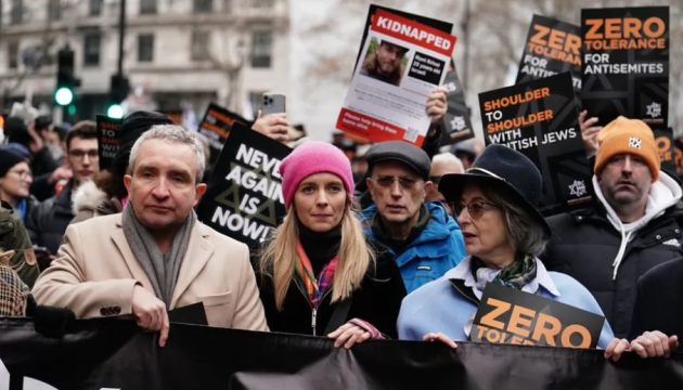 У Лондоні пройшов багатотисячний мітинг проти антисемітизму