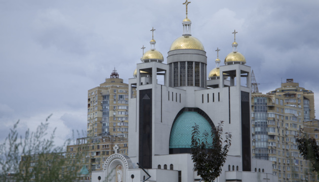 Ukrainian Greek Catholic Church cathedral damaged in Nov 25 drone attack on Kyiv